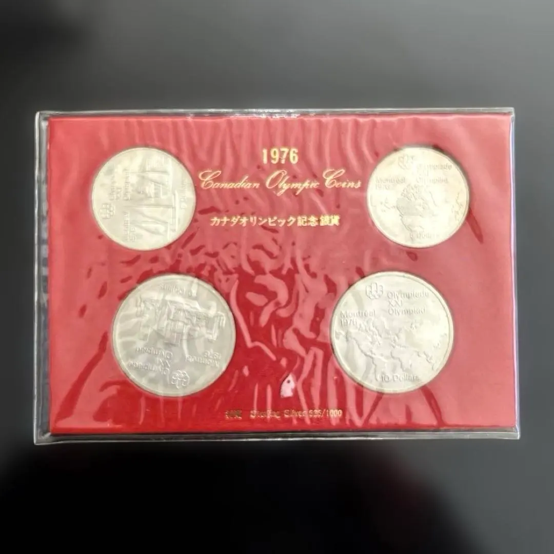 2026年最新】カルガリーオリンピック20ドル銀貨の人気アイテム - メルカリ