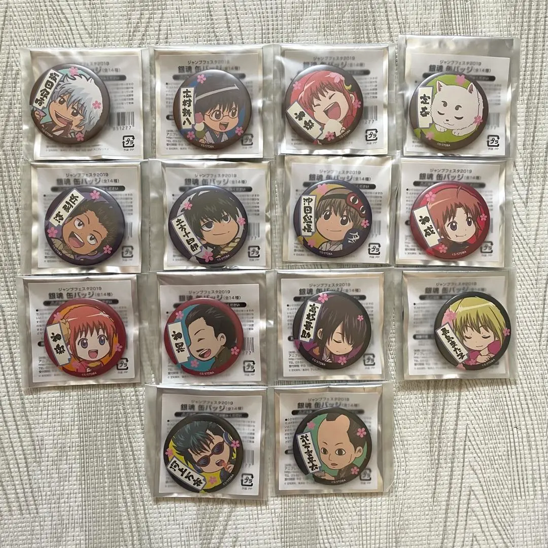 2026年最新】アニプレックス 缶バッジ 神威の人気アイテム - メルカリ