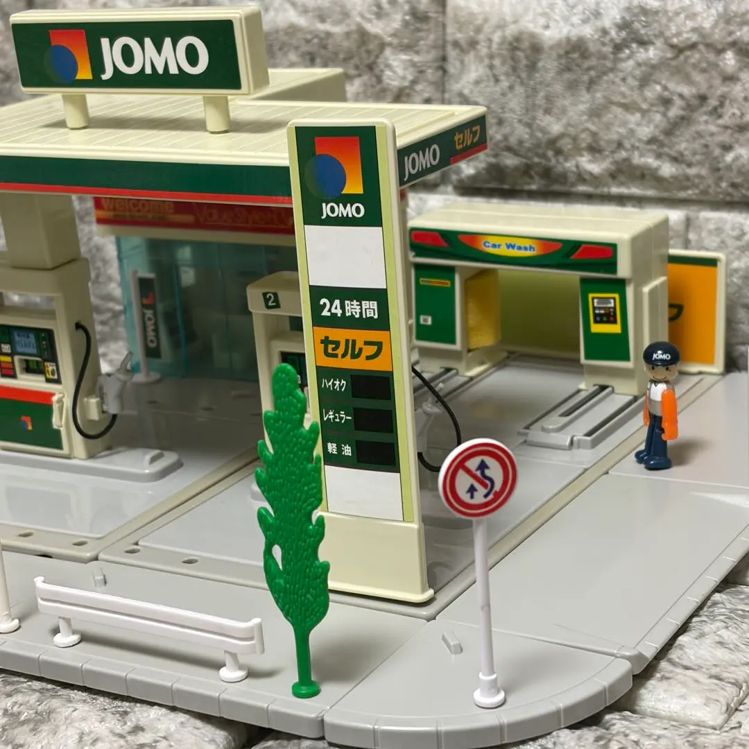 2026年最新】トミカタウン ガソリンスタンド (jomo)の人気アイテム