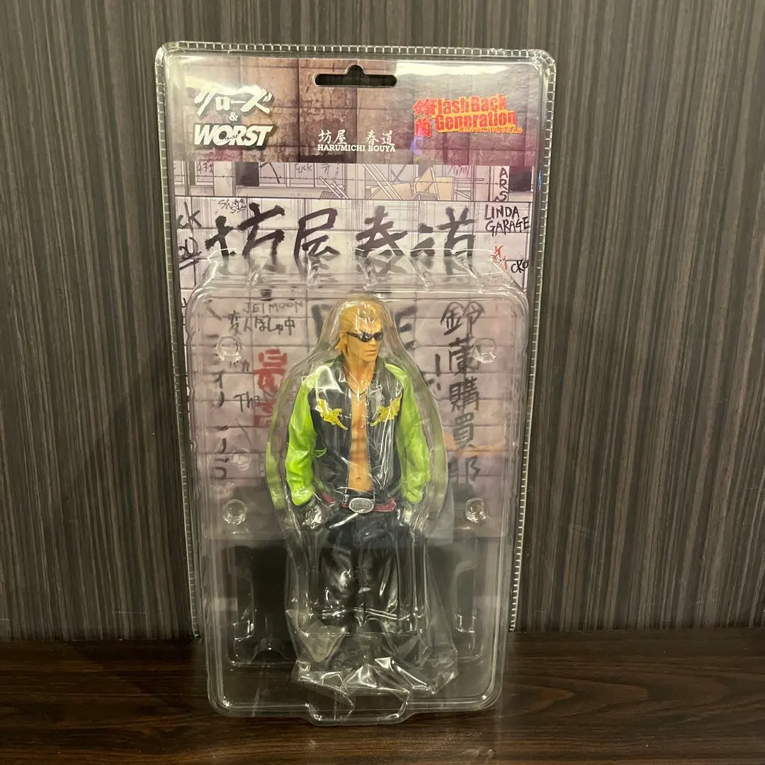 2026年最新】坊屋 春道 Flash Back GENERATIONの人気アイテム - メルカリ