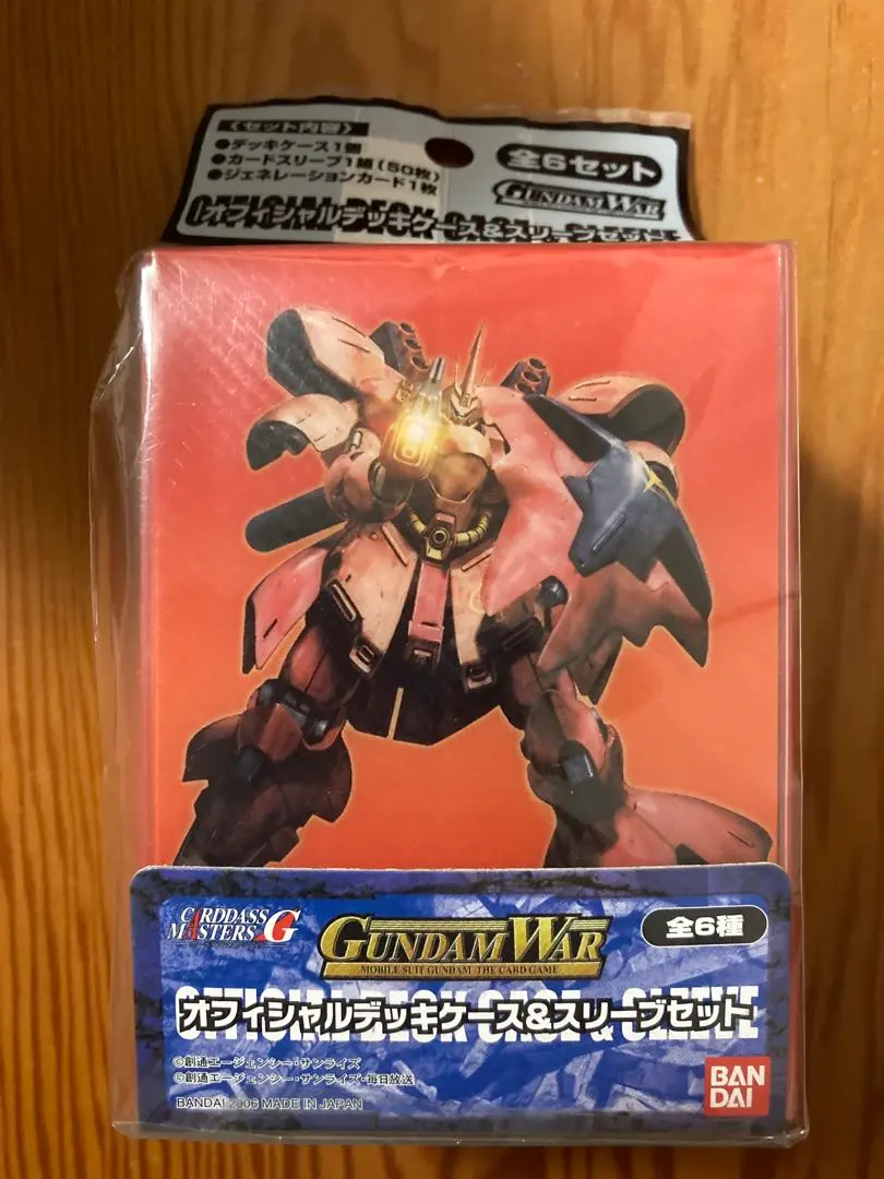 2026年最新】ガンダムウォー スリーブ サザビーの人気アイテム - メルカリ