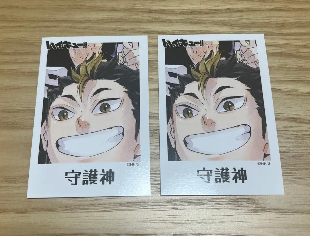 2026年最新】烏野羽クッキーの人気アイテム - メルカリ