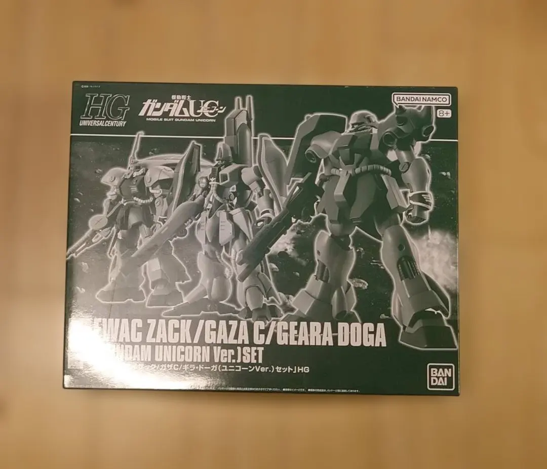 2026年最新】ガザc アイザックの人気アイテム - メルカリ