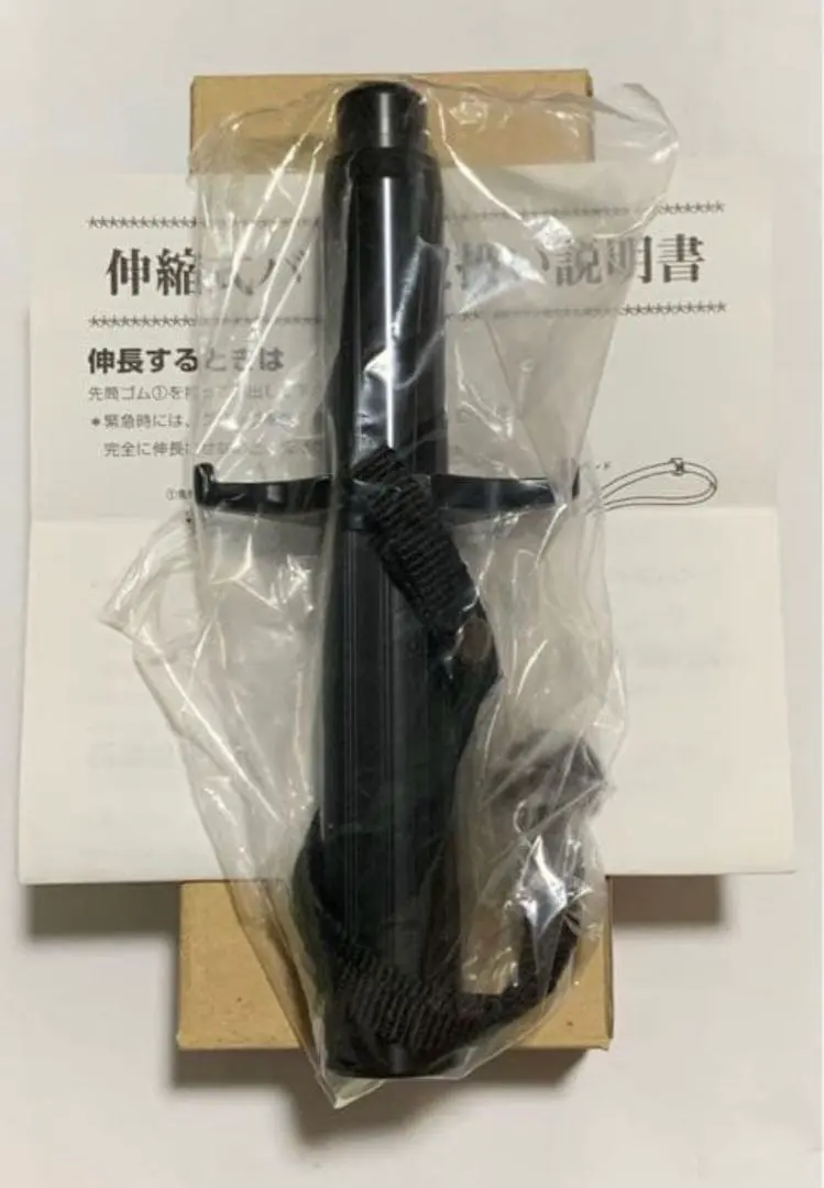 2026年最新】ジストス 41の人気アイテム - メルカリ