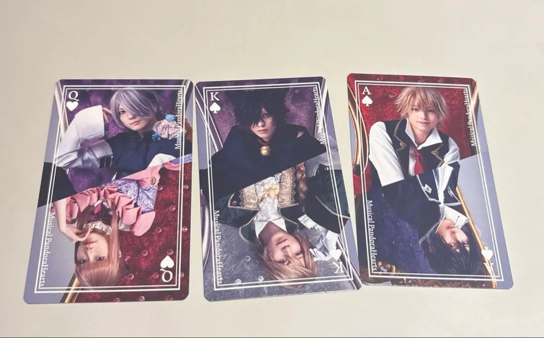 2026年最新】pandorahearts トランプの人気アイテム - メルカリ