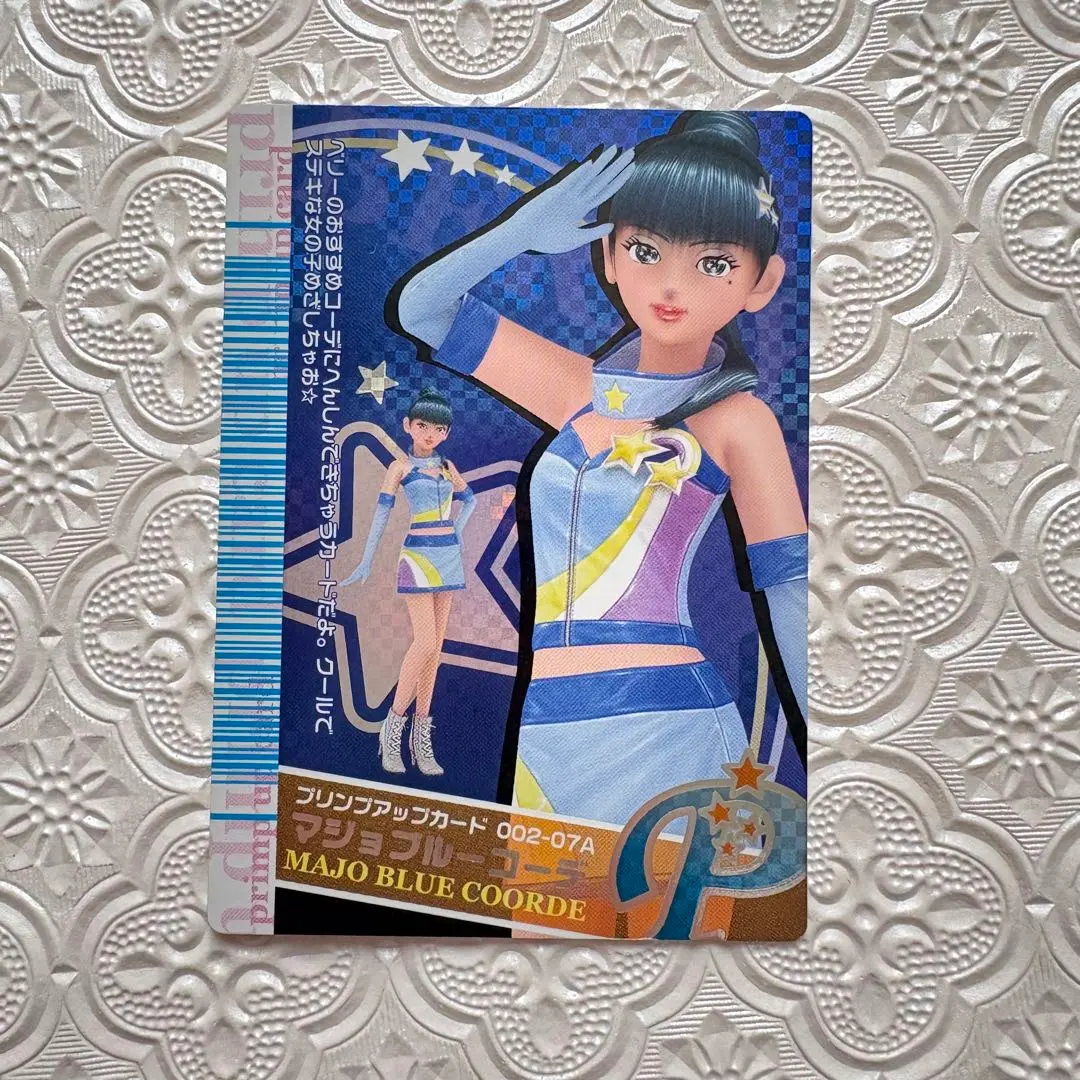 2026年最新】プリンプアップカードの人気アイテム - メルカリ