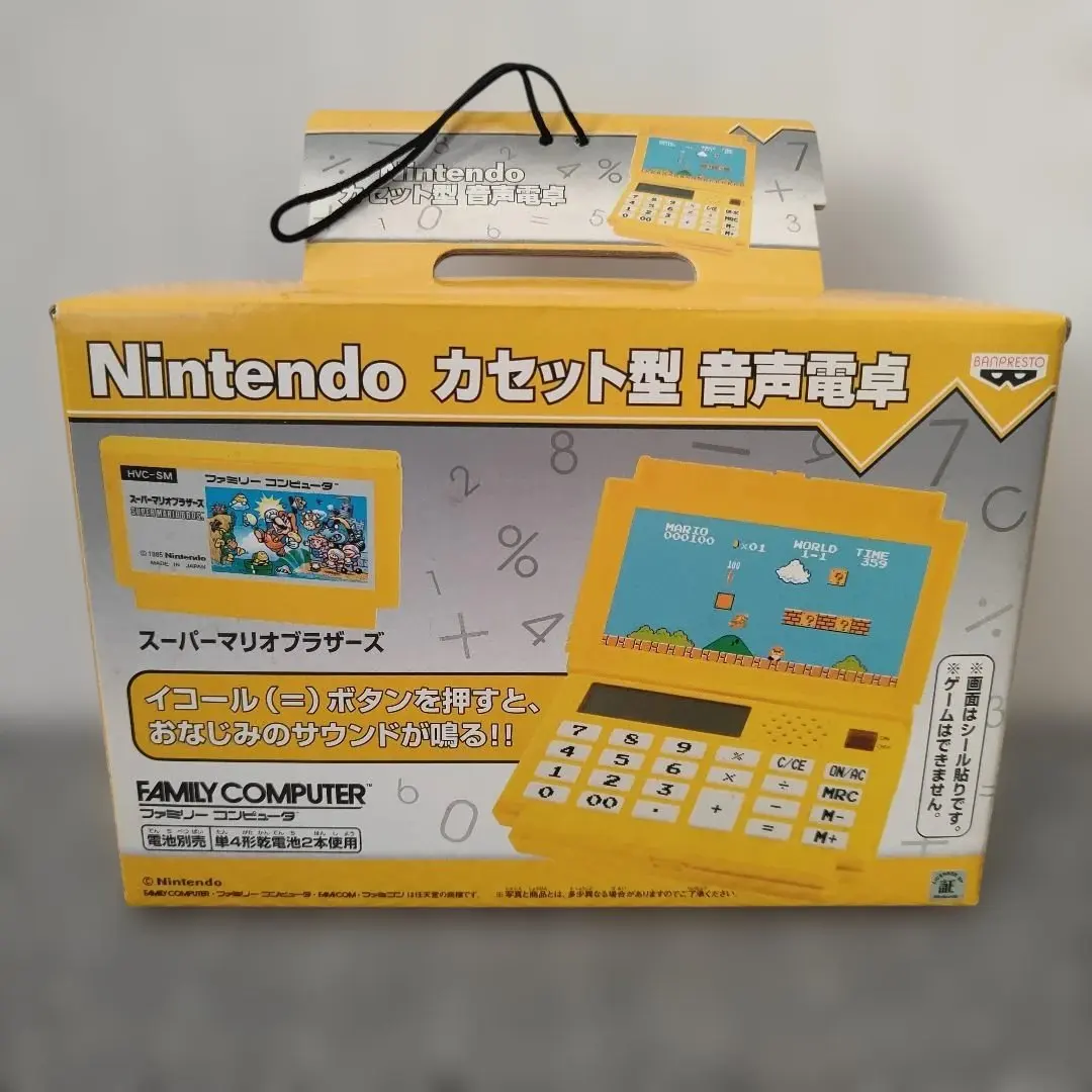 2026年最新】カセット型 電卓の人気アイテム - メルカリ