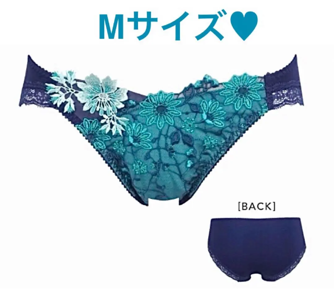 2026年最新】サルート67Gの人気アイテム - メルカリ