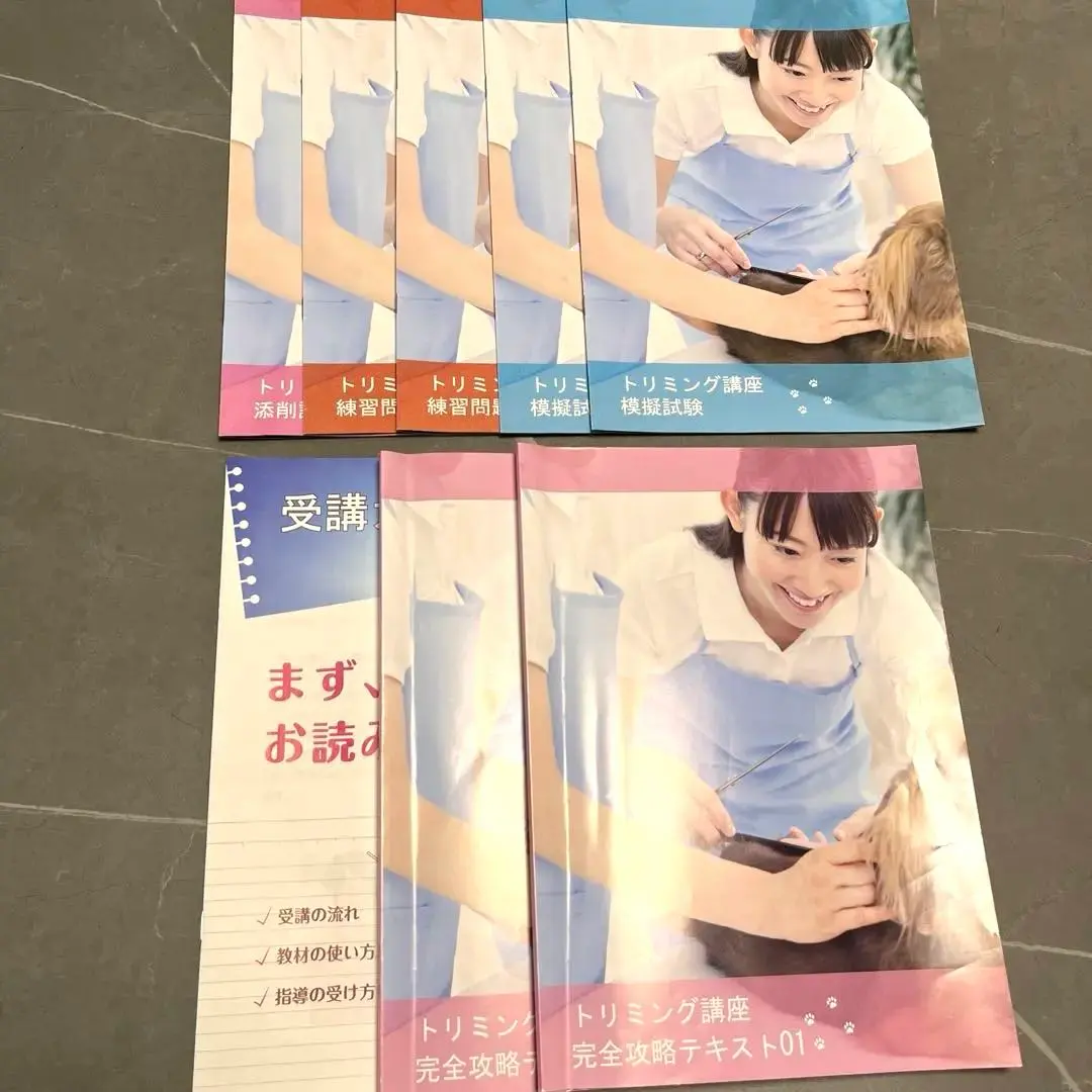 2026年最新】諒設計アーキテクトラーニングの人気アイテム - メルカリ