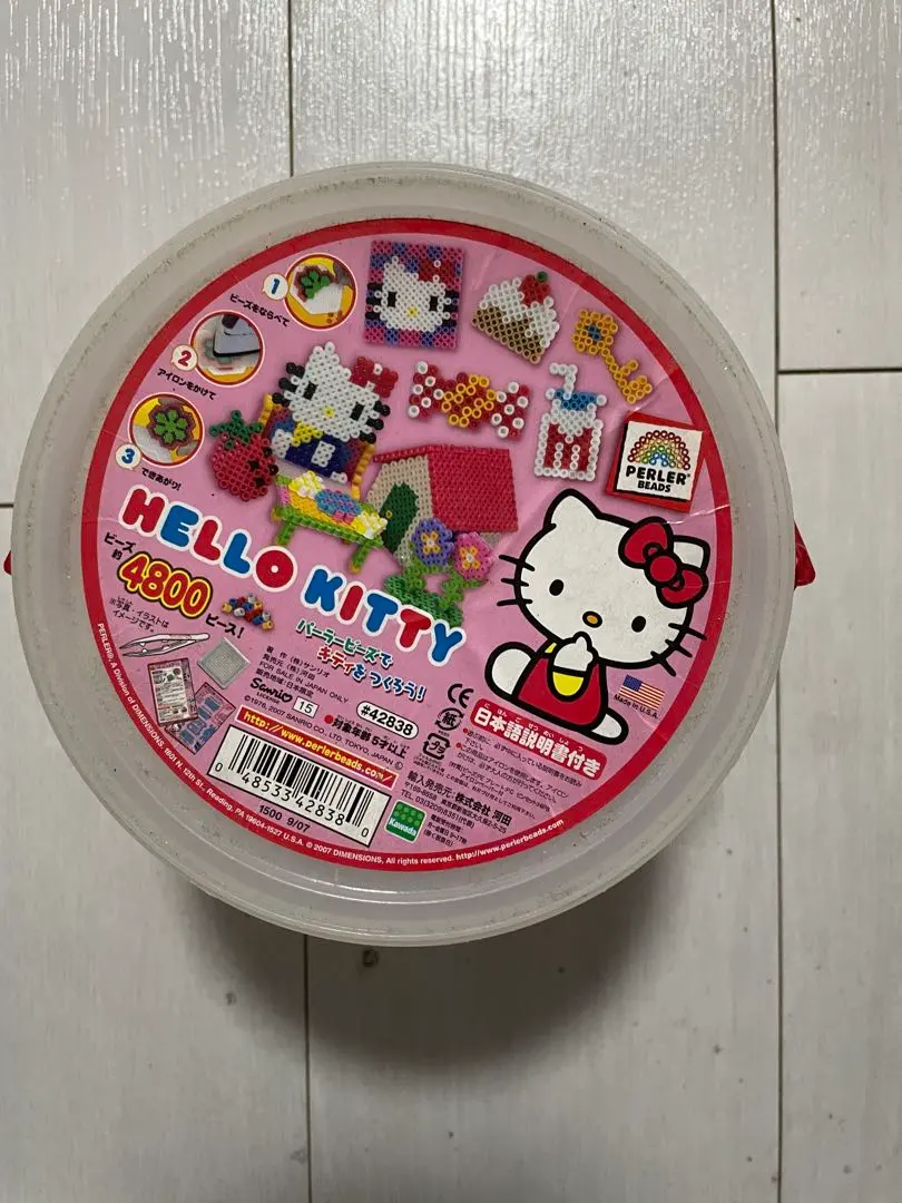 2026年最新】ハローキティ アイロンビーズの人気アイテム - メルカリ