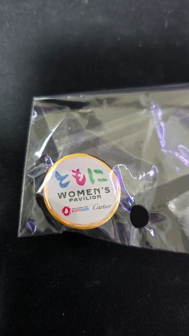 2026年最新】カルティエピンバッジの人気アイテム - メルカリ