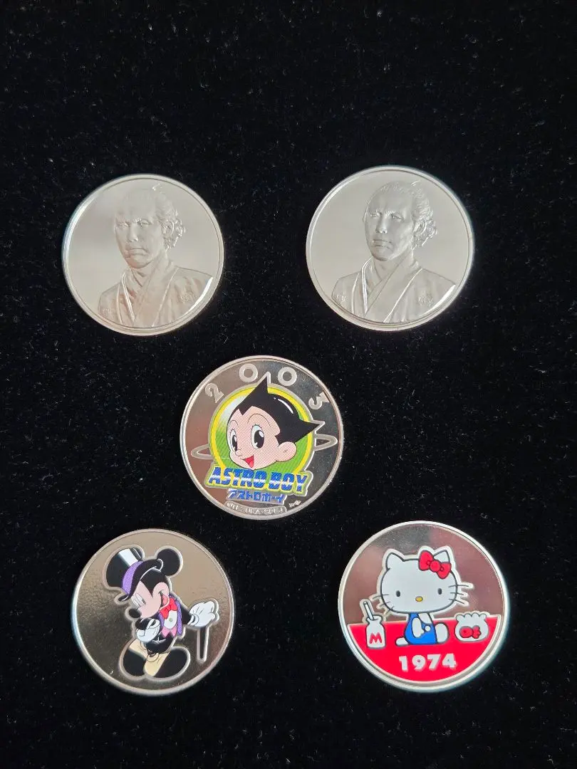 2026年最新】坂本龍馬 メダルの人気アイテム - メルカリ