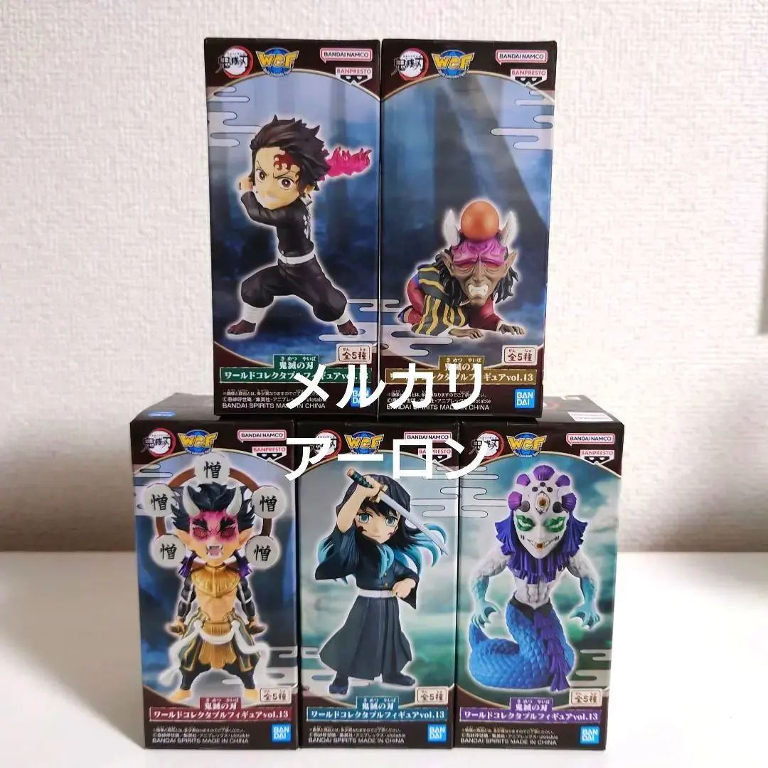 2026年最新】憎珀天 ワーコレの人気アイテム - メルカリ