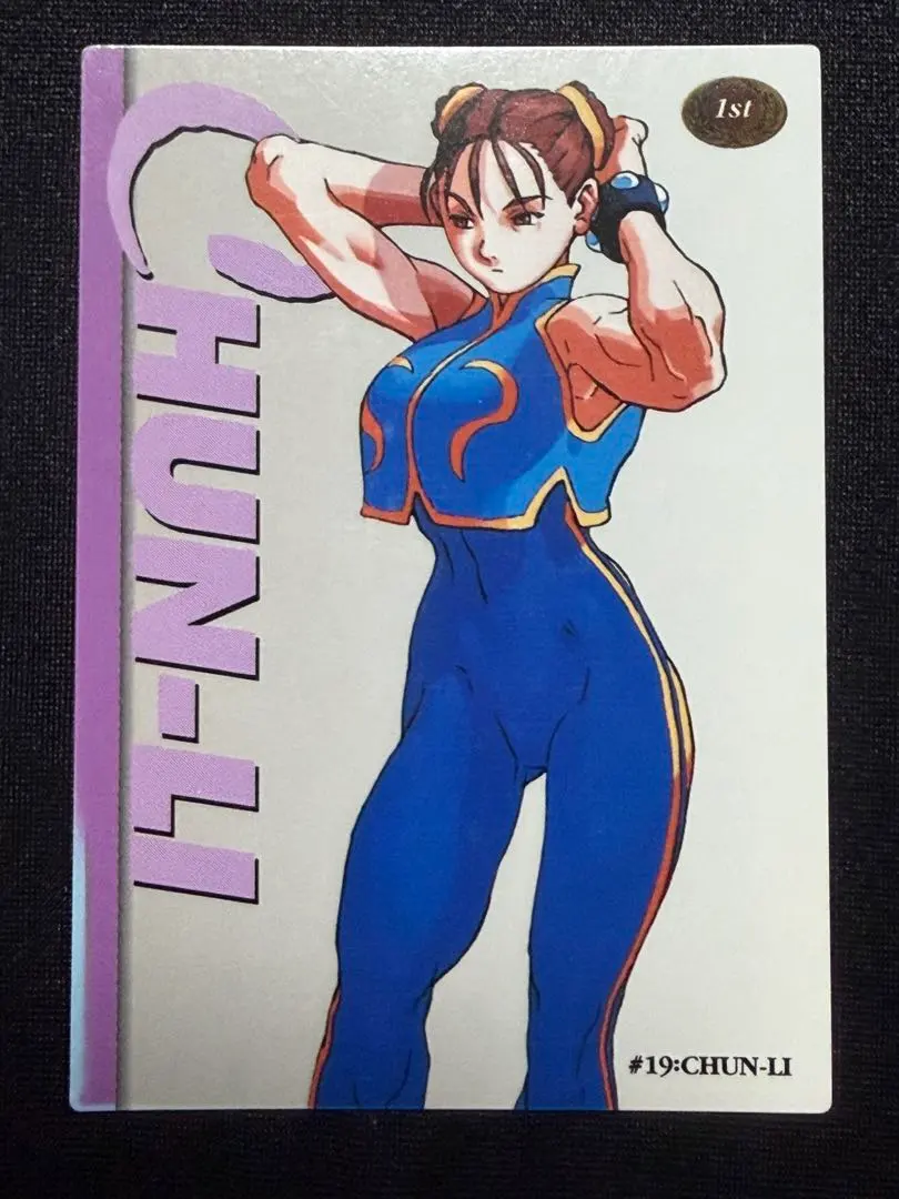 2026年最新】オールカプコンワールド98の人気アイテム - メルカリ