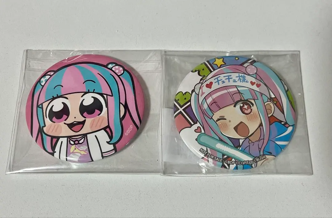 2026年最新】黒渕かしこ 缶バッジの人気アイテム - メルカリ