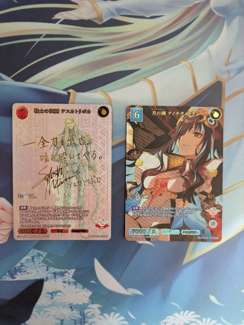 2026年最新】fGO ビルディバイド サインの人気アイテム - メルカリ