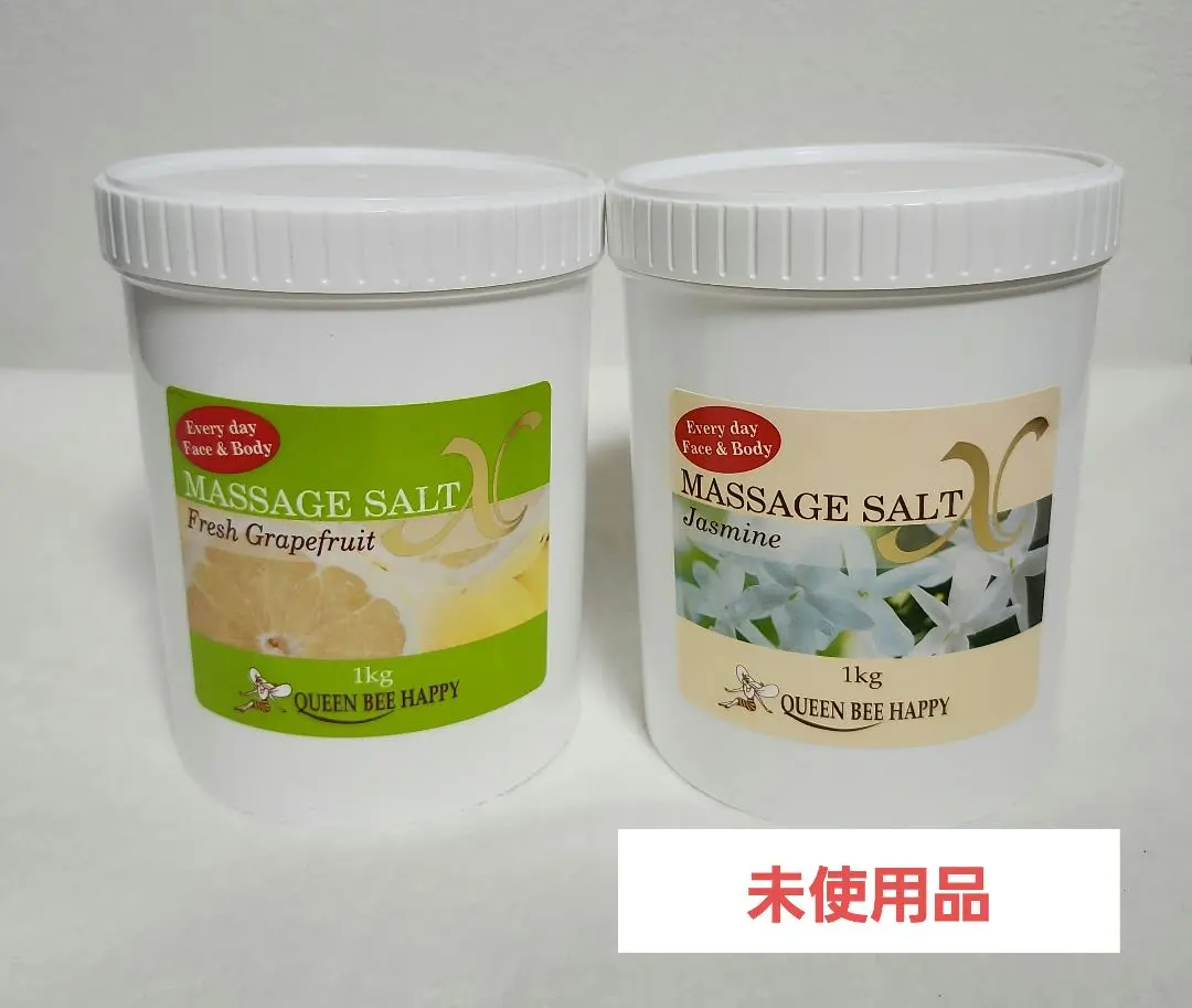 2026年最新】クインビーハッピー マッサージソルトの人気アイテム