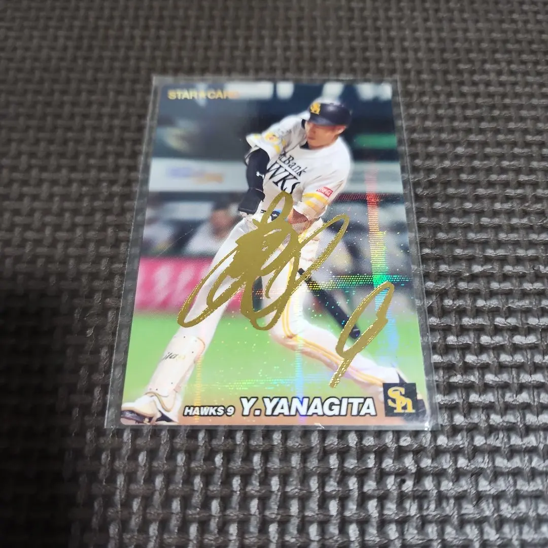 2026年最新】柳田悠岐 サインボールの人気アイテム - メルカリ