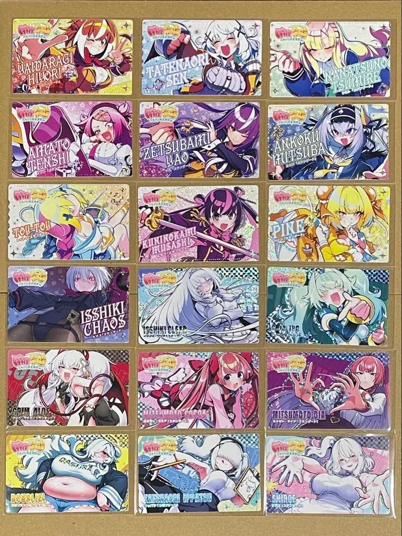 2026年最新】ミツバ srの人気アイテム - メルカリ