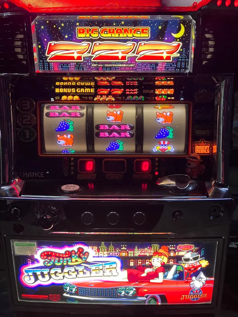 2026年最新】ファンキージャグラー2 実機の人気アイテム - メルカリ
