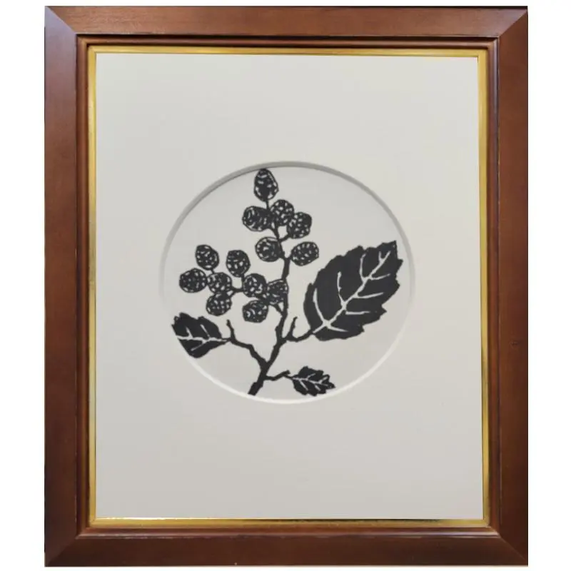 2026年最新】坂本直行画の人気アイテム - メルカリ