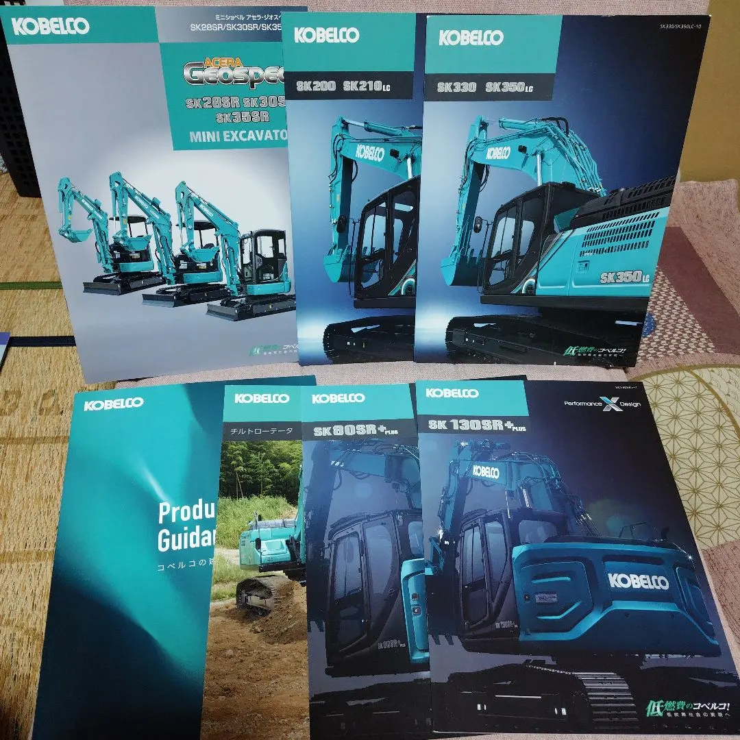 2026年最新】コベルコ sk35srの人気アイテム - メルカリ