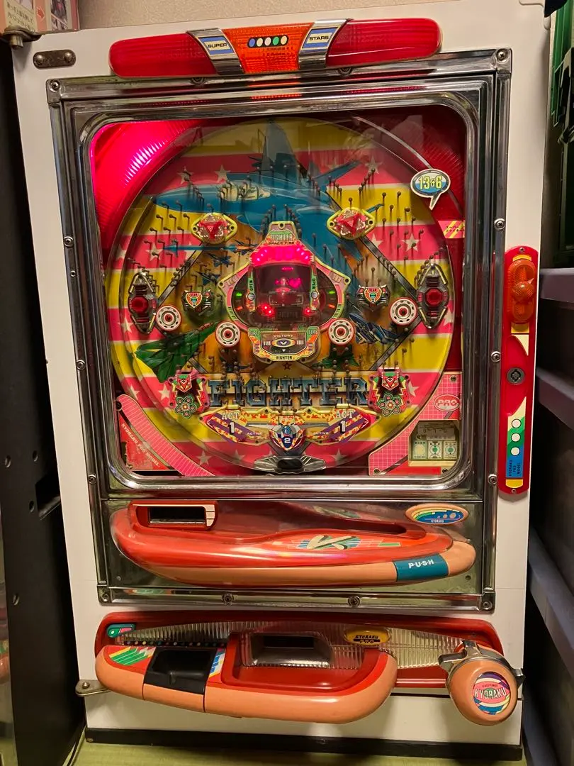 2026年最新】羽根モノ パチンコの人気アイテム - メルカリ