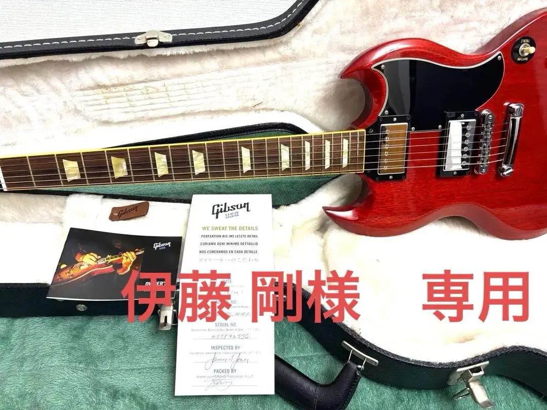 2026年最新】GIBSON SG CLASSICの人気アイテム - メルカリ