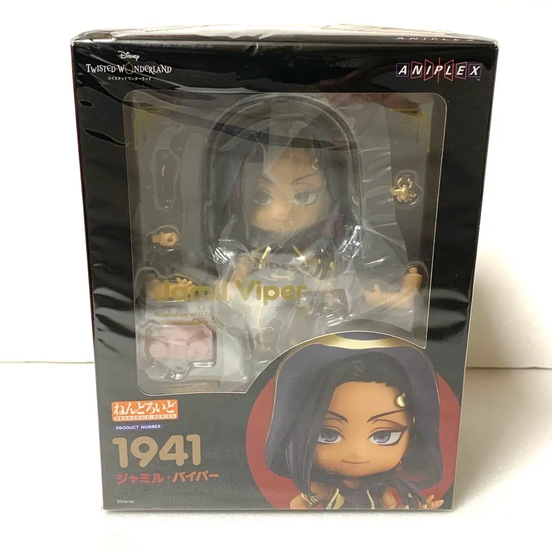 2026年最新】ジャミル ねんどろいどの人気アイテム - メルカリ