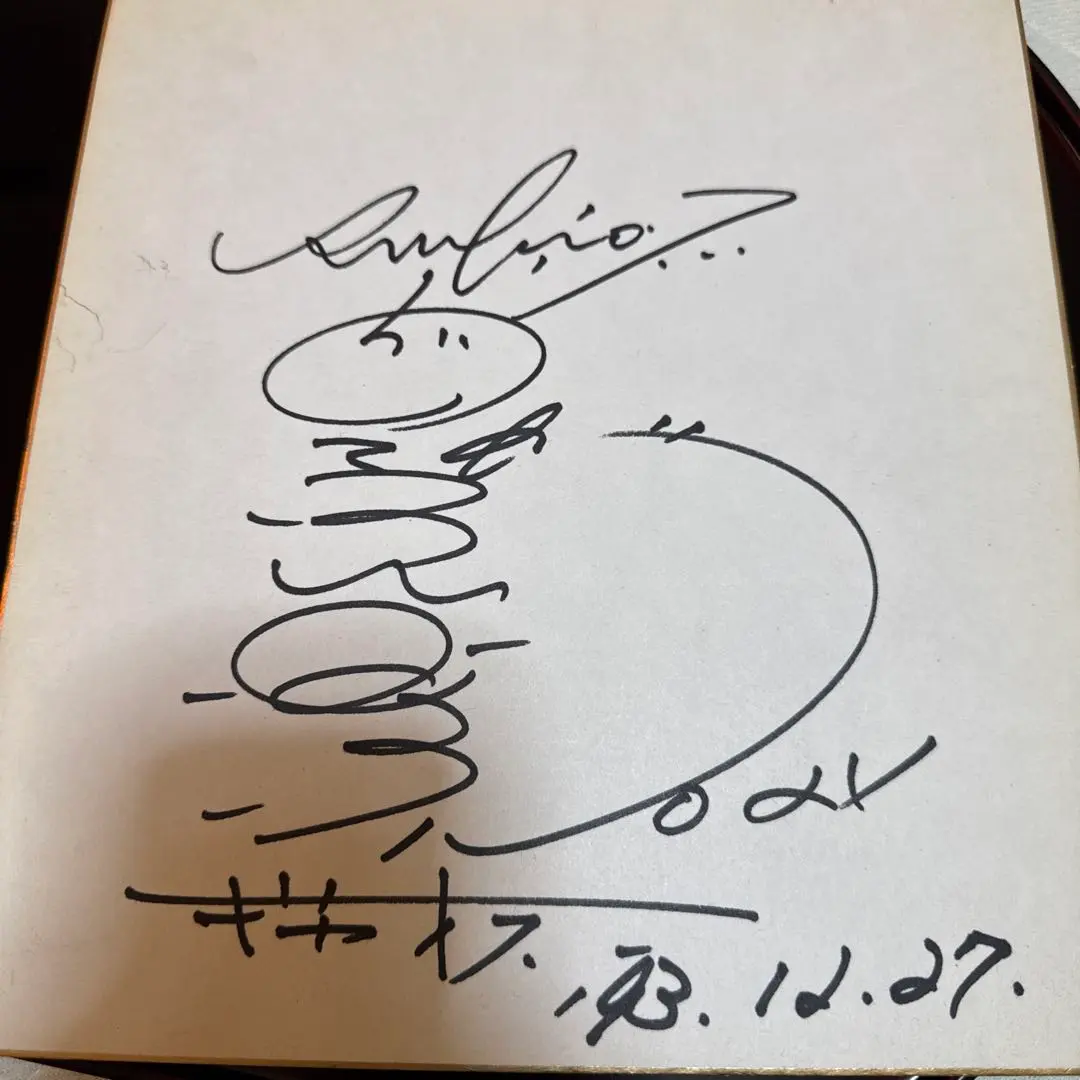 2026年最新】内藤_尚行の人気アイテム - メルカリ