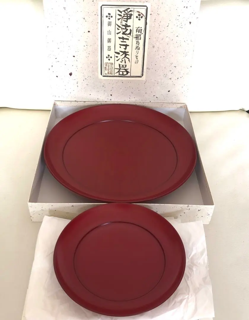 2026年最新】椿皿 漆の人気アイテム - メルカリ