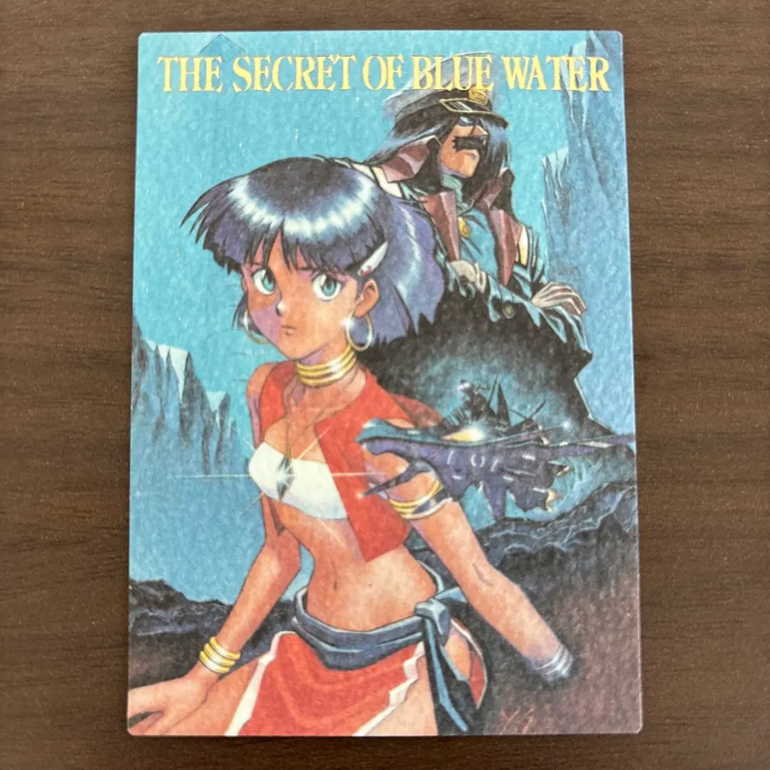 2026年最新】ナディア カードダスマスターズの人気アイテム - メルカリ