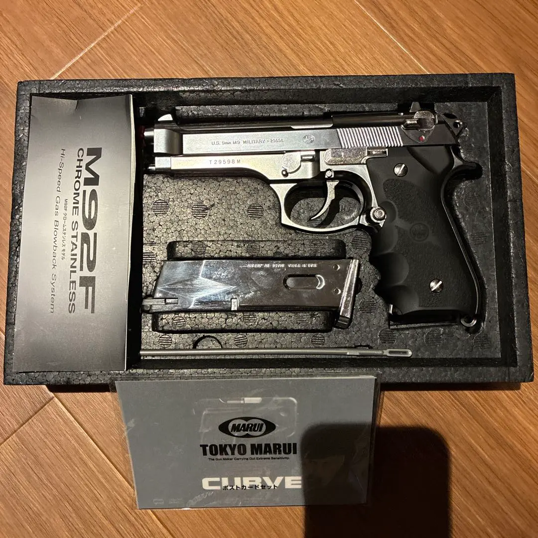 2026年最新】MGC ベレッタM92Fの人気アイテム - メルカリ