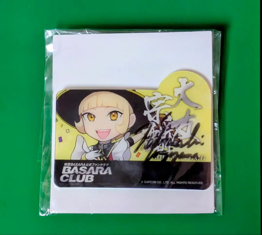 2026年最新】杉山紀彰 サインの人気アイテム - メルカリ