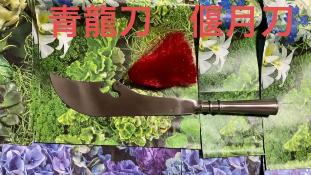 2026年最新】模造槍の人気アイテム - メルカリ