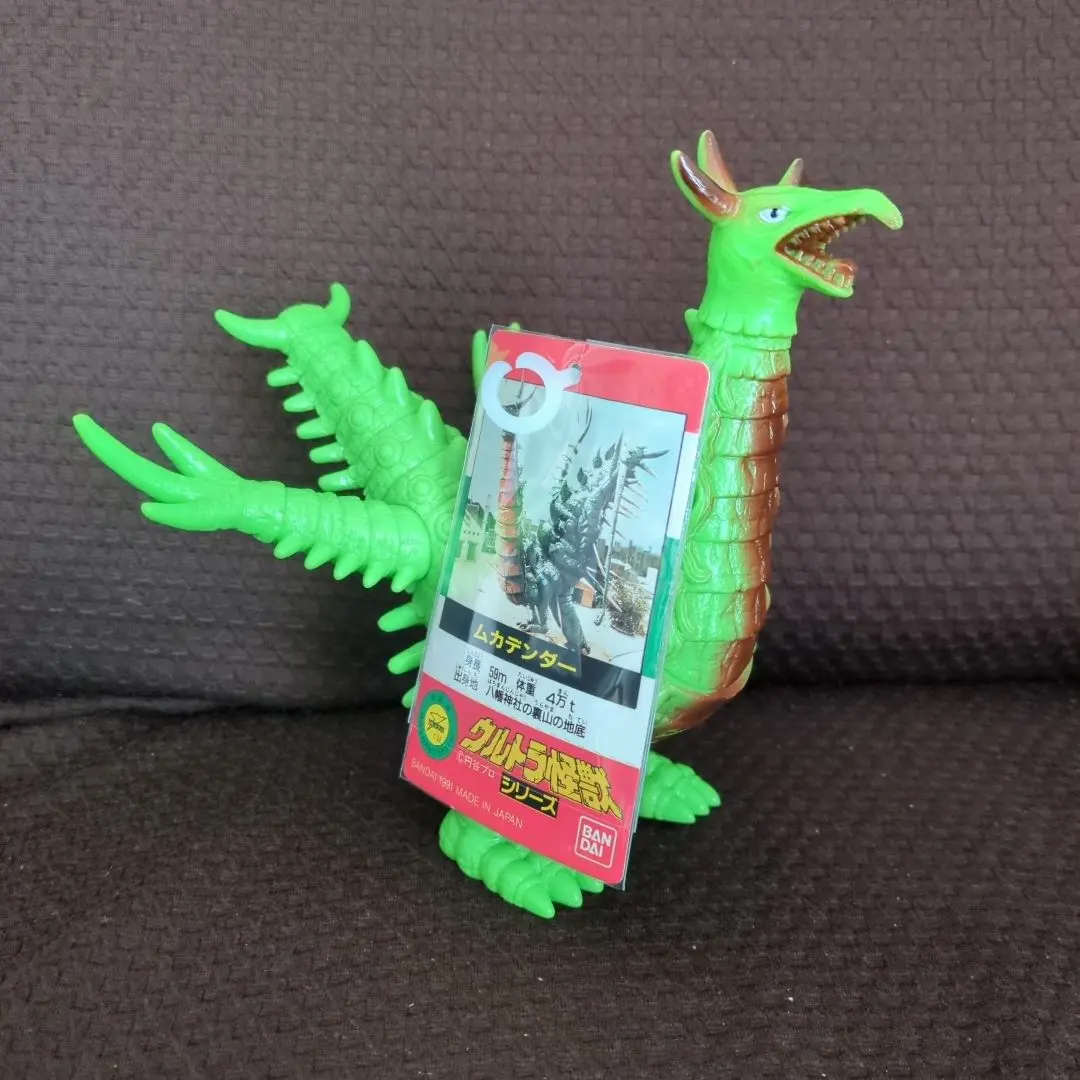 2026年最新】ムカデンダーの人気アイテム - メルカリ