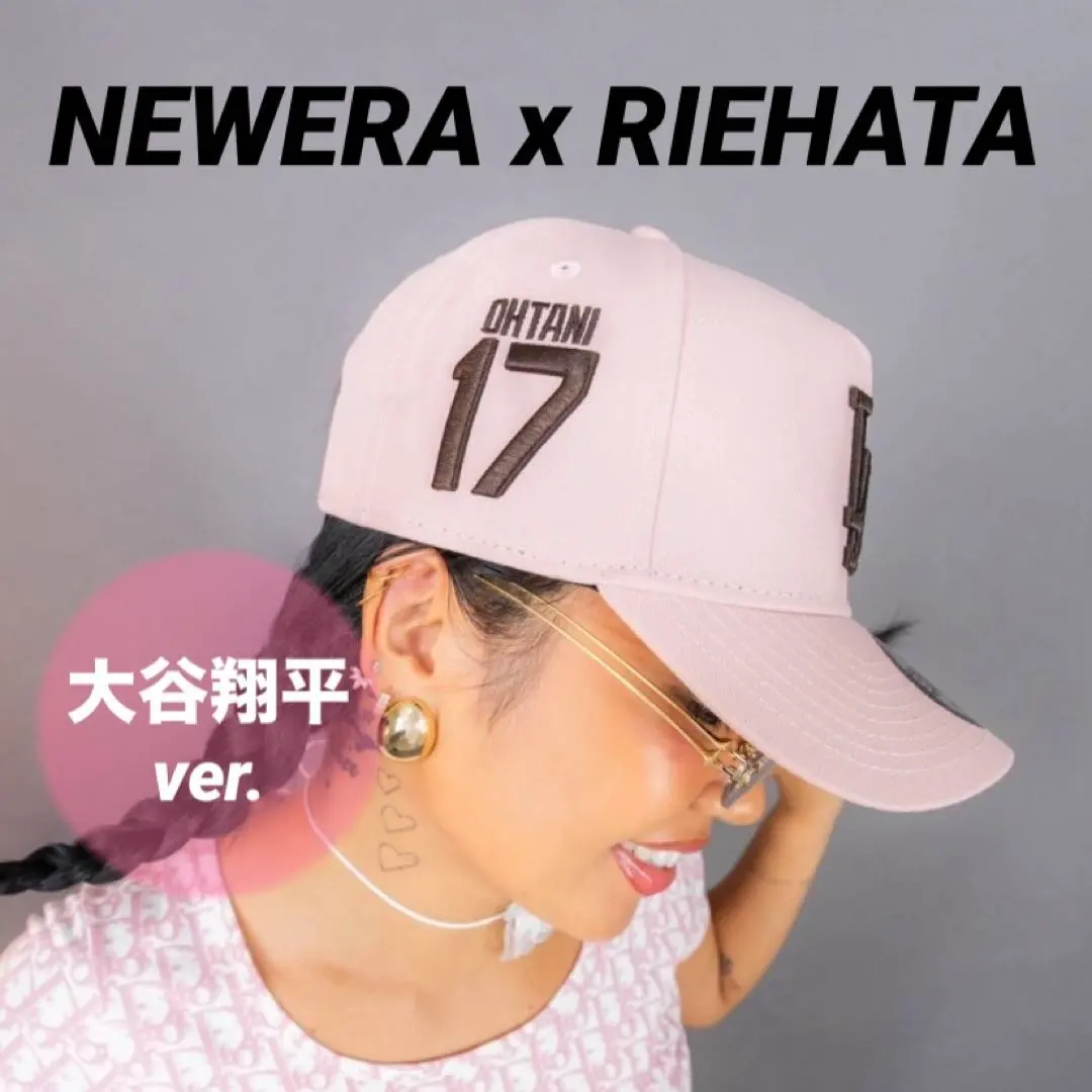 2026年最新】riehata ニューエラの人気アイテム - メルカリ