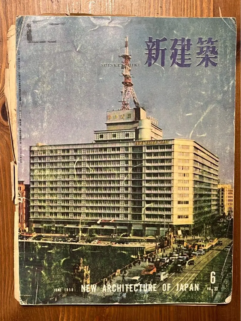 2026年最新】朝倉文夫の人気アイテム - メルカリ