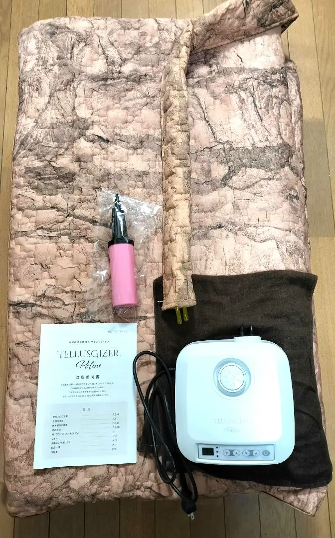 2026年最新】テルスガイザー yosaの人気アイテム - メルカリ