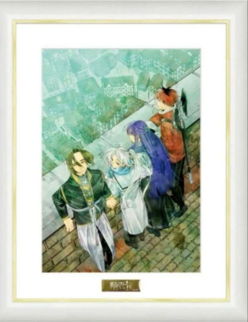 2026年最新】葬送のフリーレン 複製原画 a5の人気アイテム - メルカリ