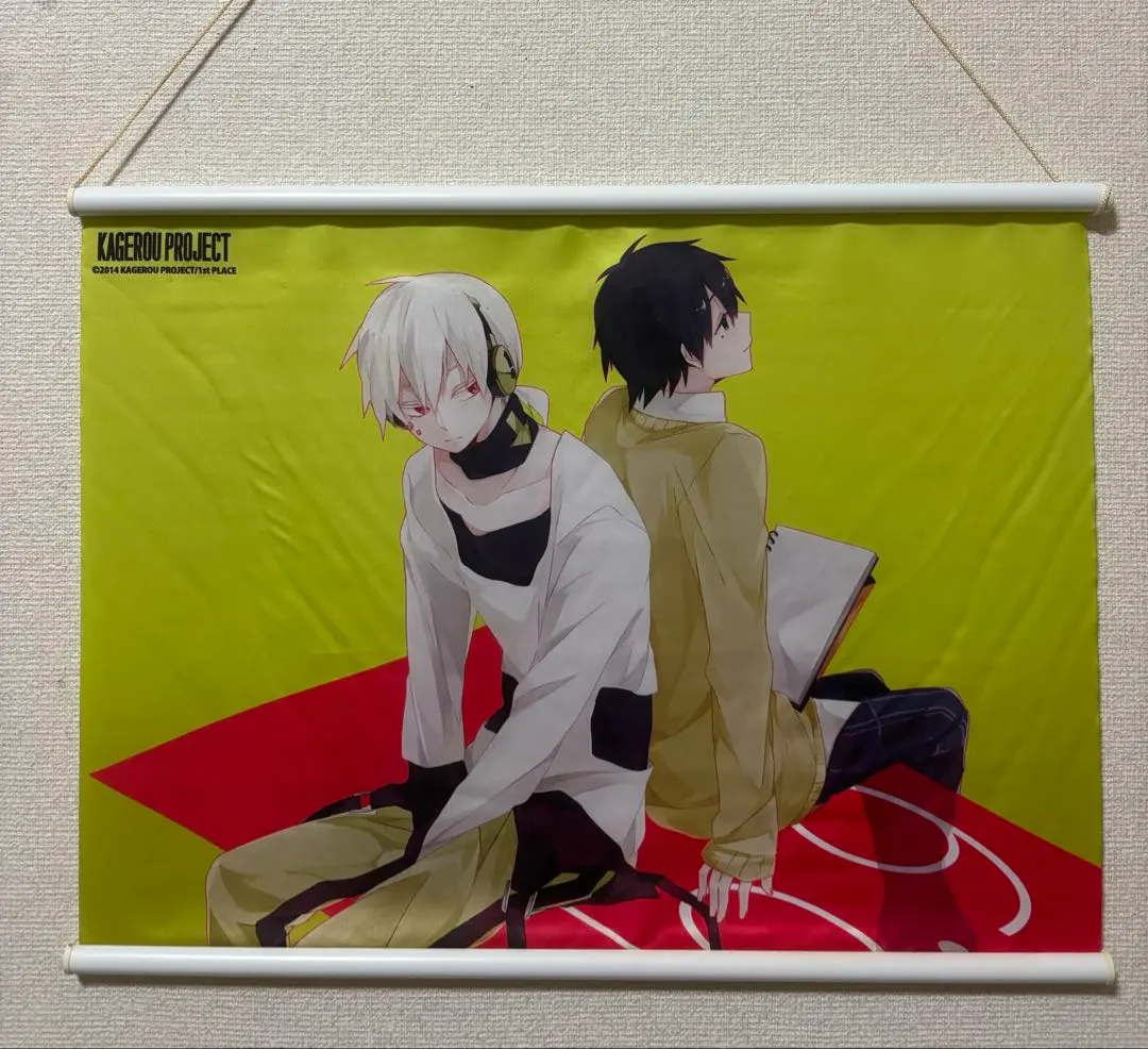 2026年最新】カゲプロ タペストリーの人気アイテム - メルカリ