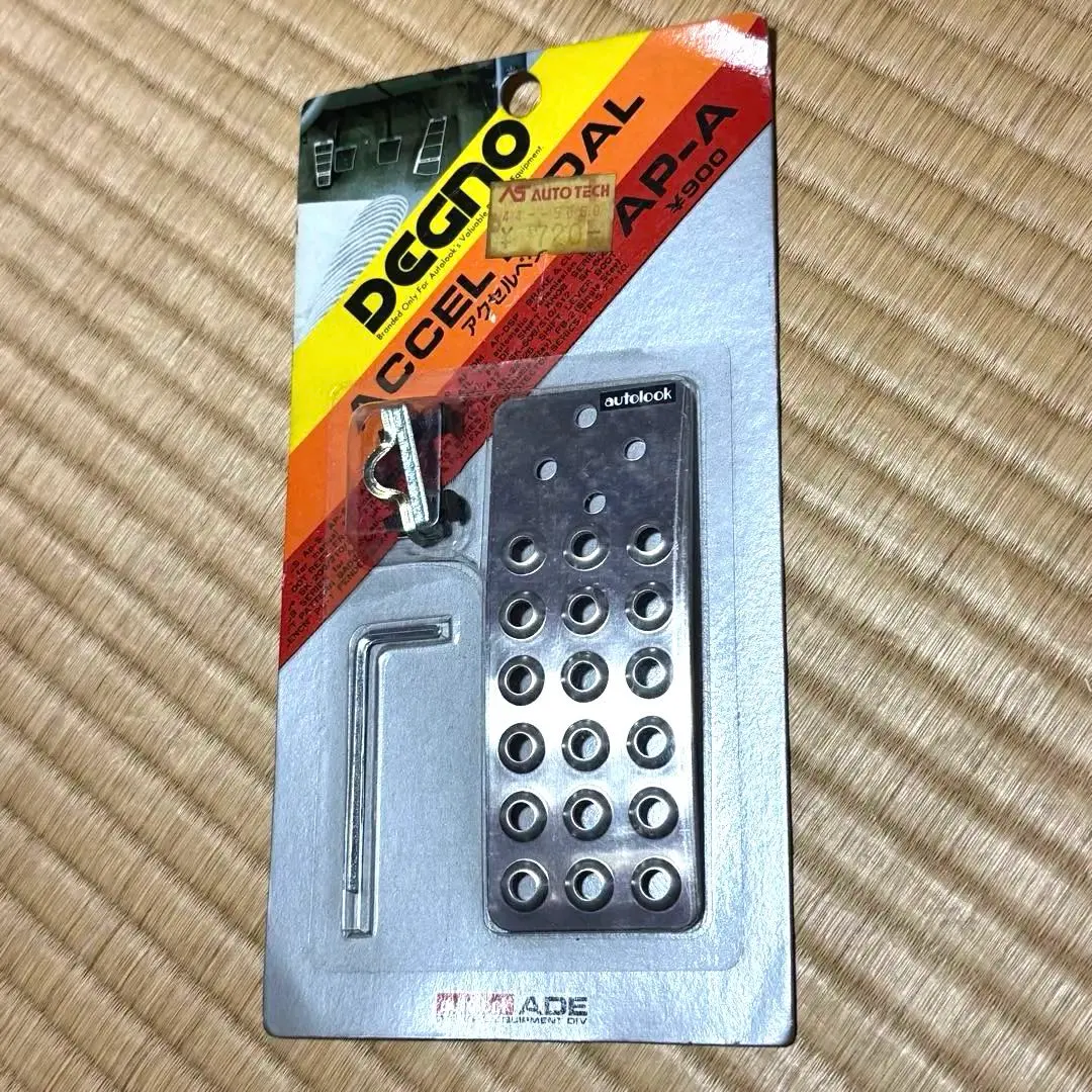 2026年最新】AUTOLOOKの人気アイテム - メルカリ