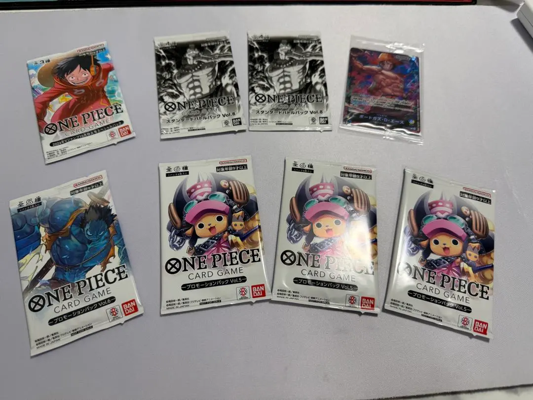 2026年最新】スタンダードバトルパック vol.6の人気アイテム - メルカリ