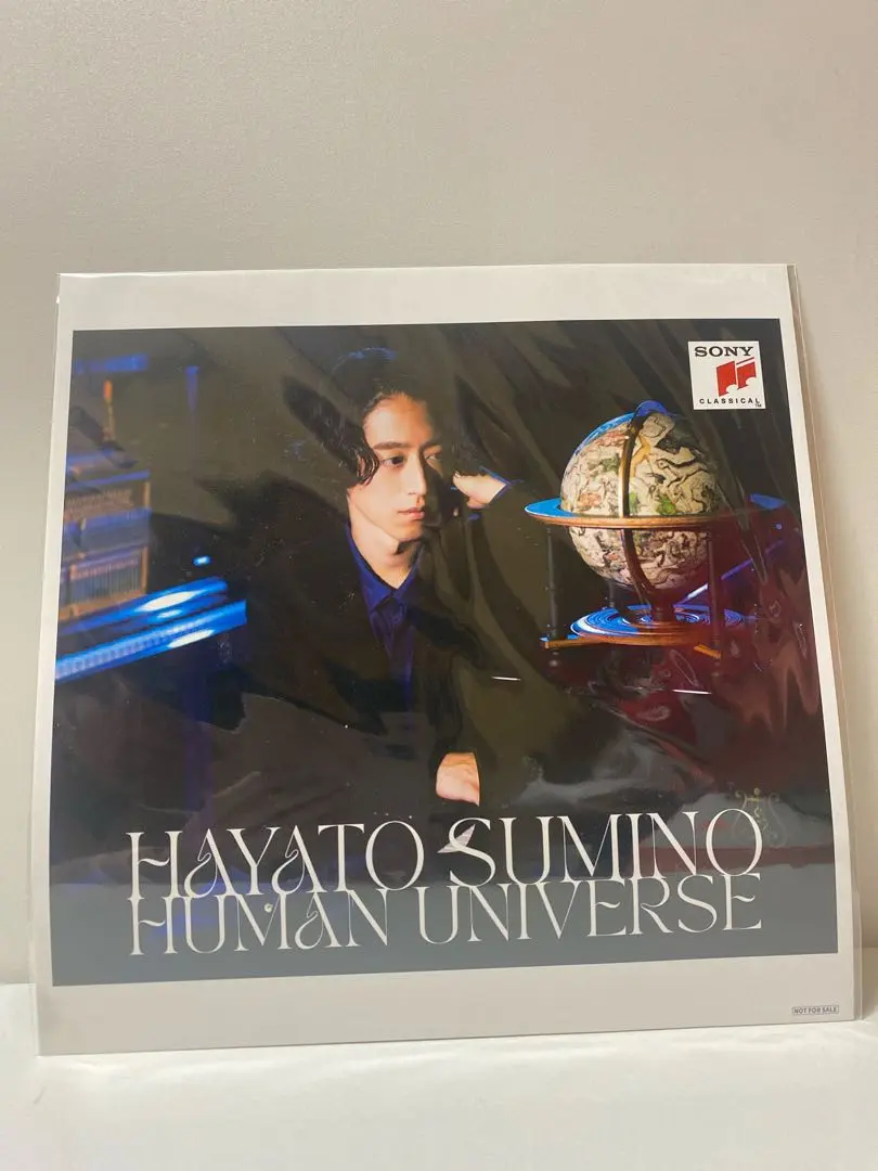 2026年最新】角野隼斗 human universeの人気アイテム - メルカリ