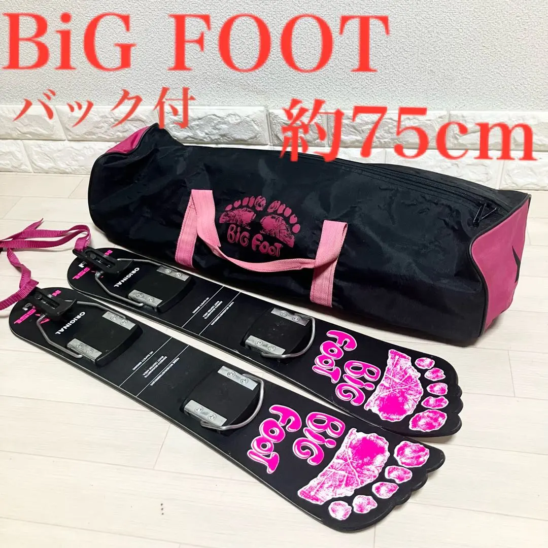 2026年最新】KNEISSL スキーの人気アイテム - メルカリ