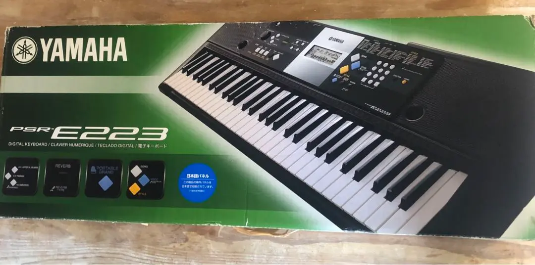 2026年最新】yamaha psr-e223の人気アイテム - メルカリ