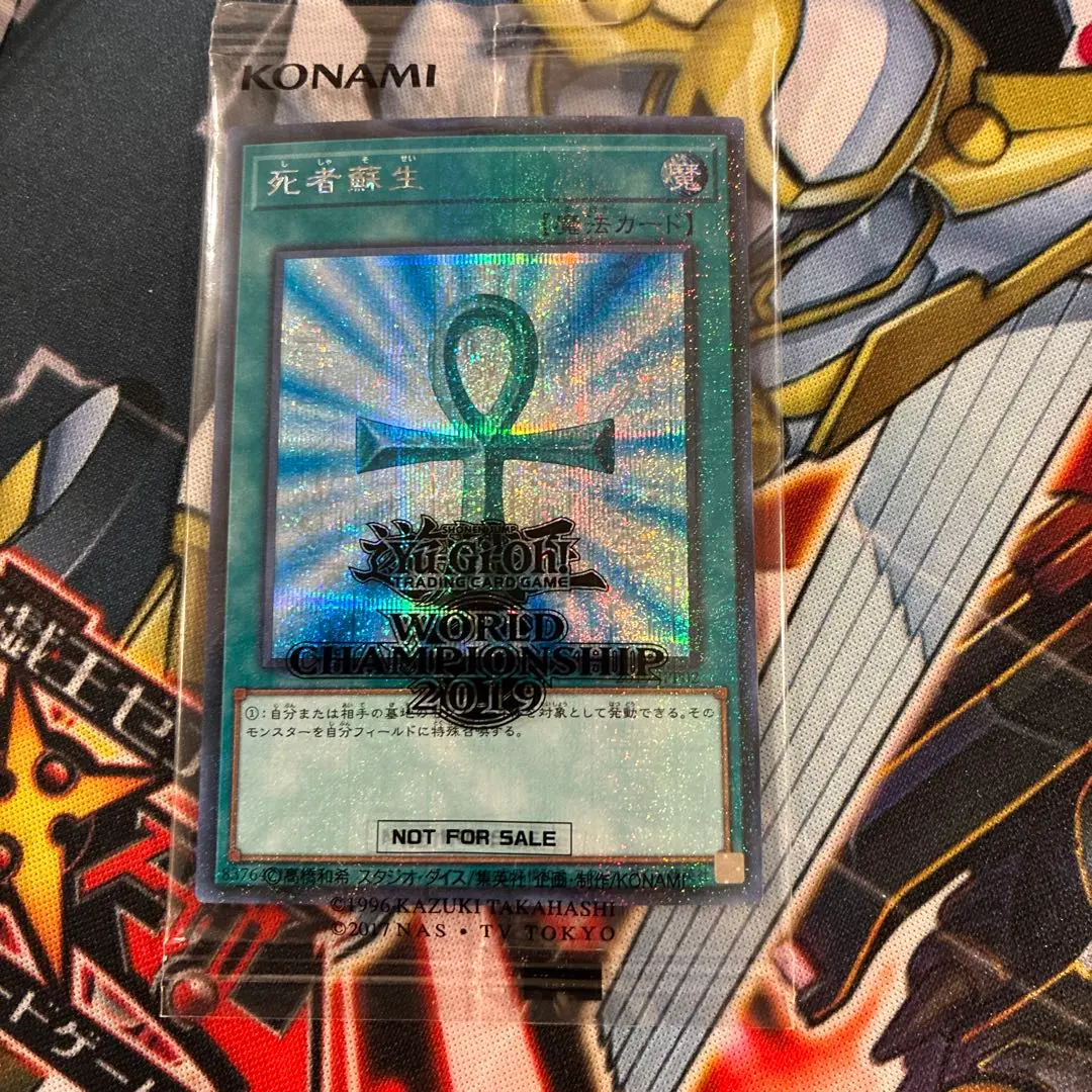 2026年最新】wcs2019の人気アイテム - メルカリ