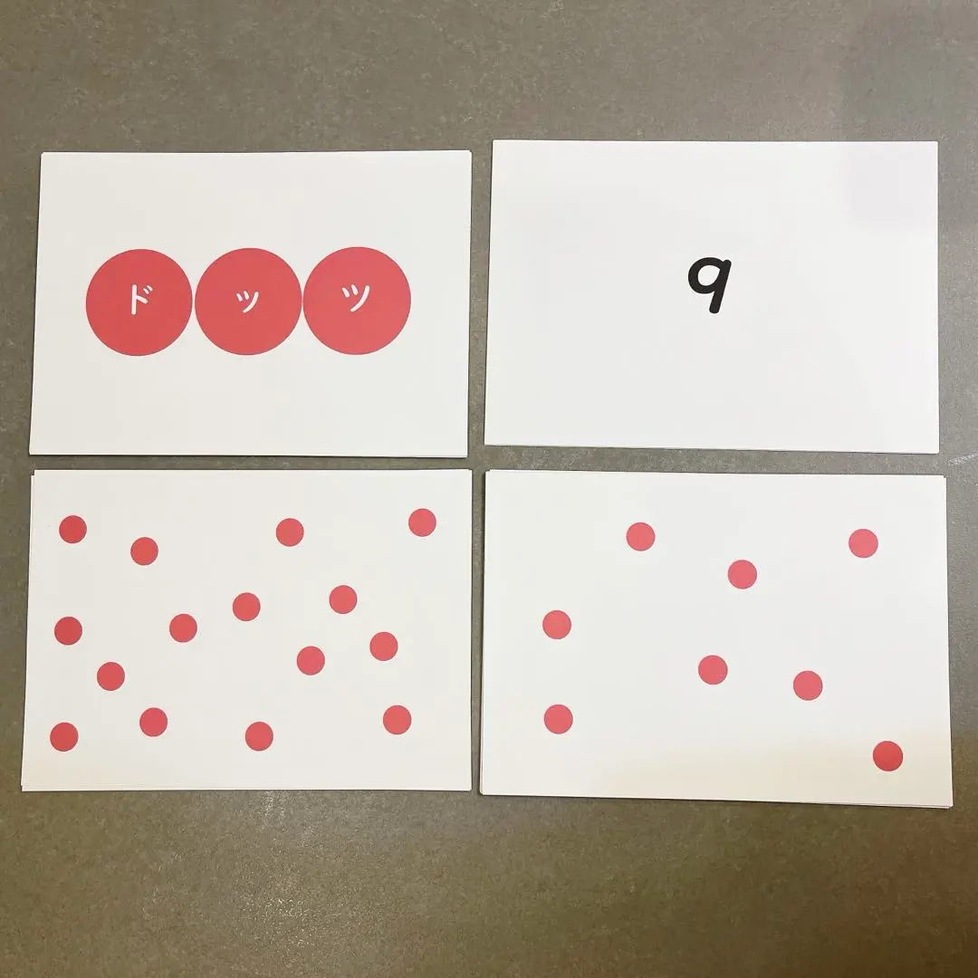 2026年最新】ドッツカード ドーマンの人気アイテム - メルカリ