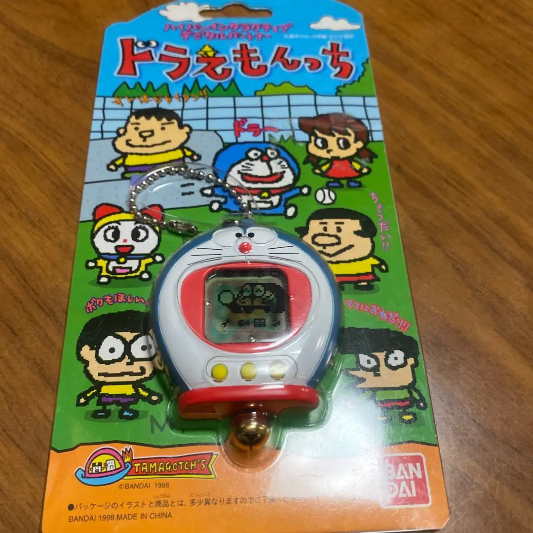 2026年最新】ドラえもんっち 復刻版の人気アイテム - メルカリ