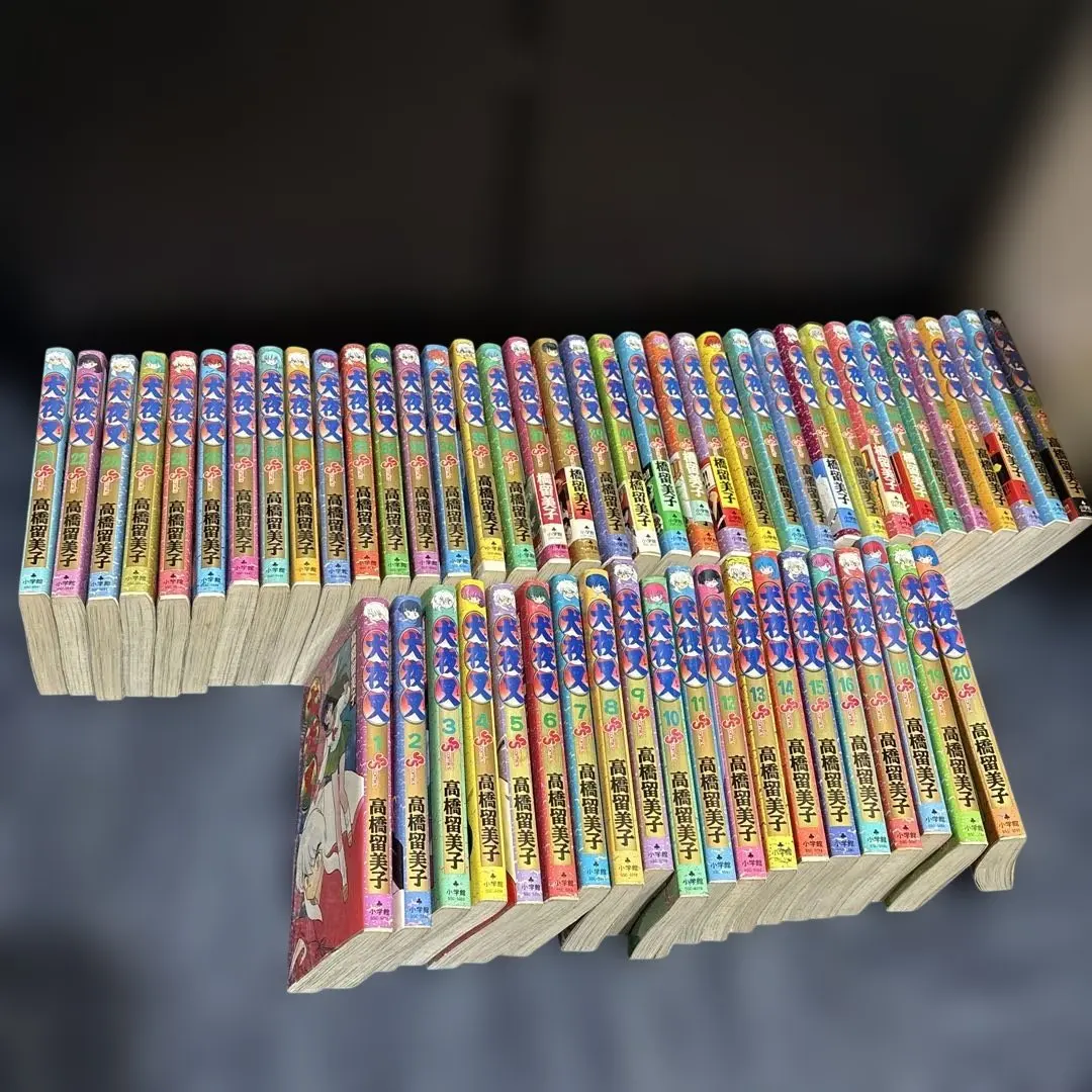 2026年最新】犬夜叉 ワイド版 全巻の人気アイテム - メルカリ